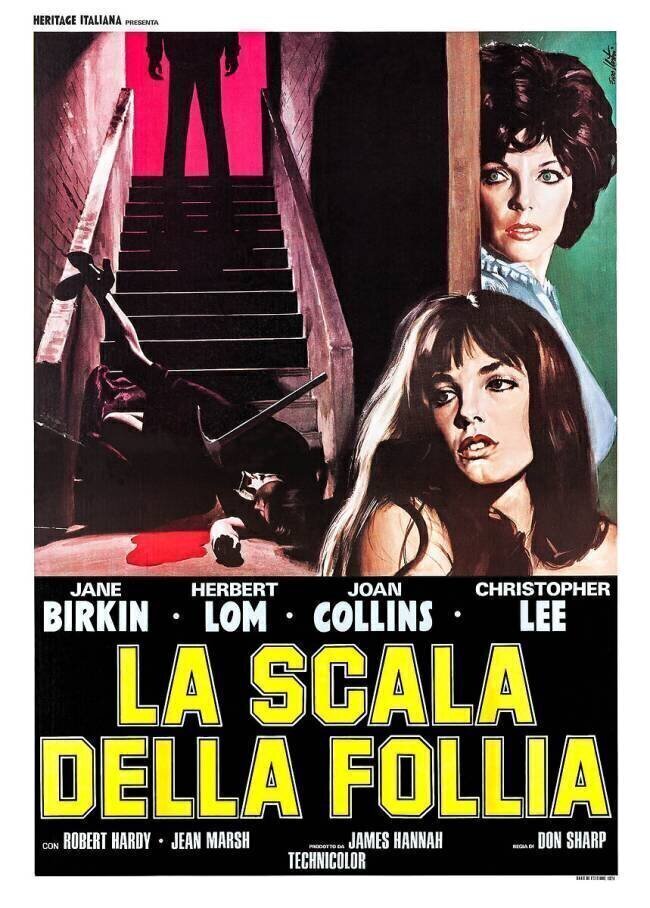 Le Manoir des fantasmes, "La Scala della Follia" Collection Christophel