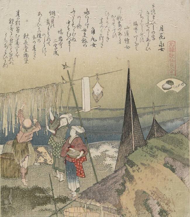 Abalone Hokusai