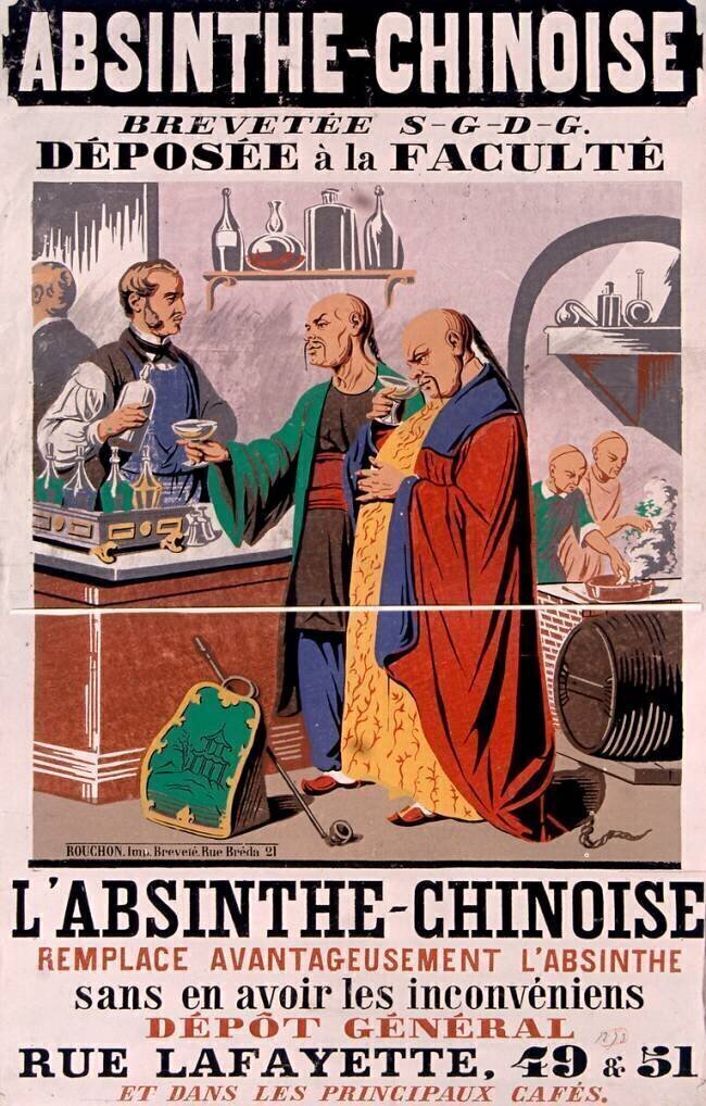 Absinthe chinoise anonyme