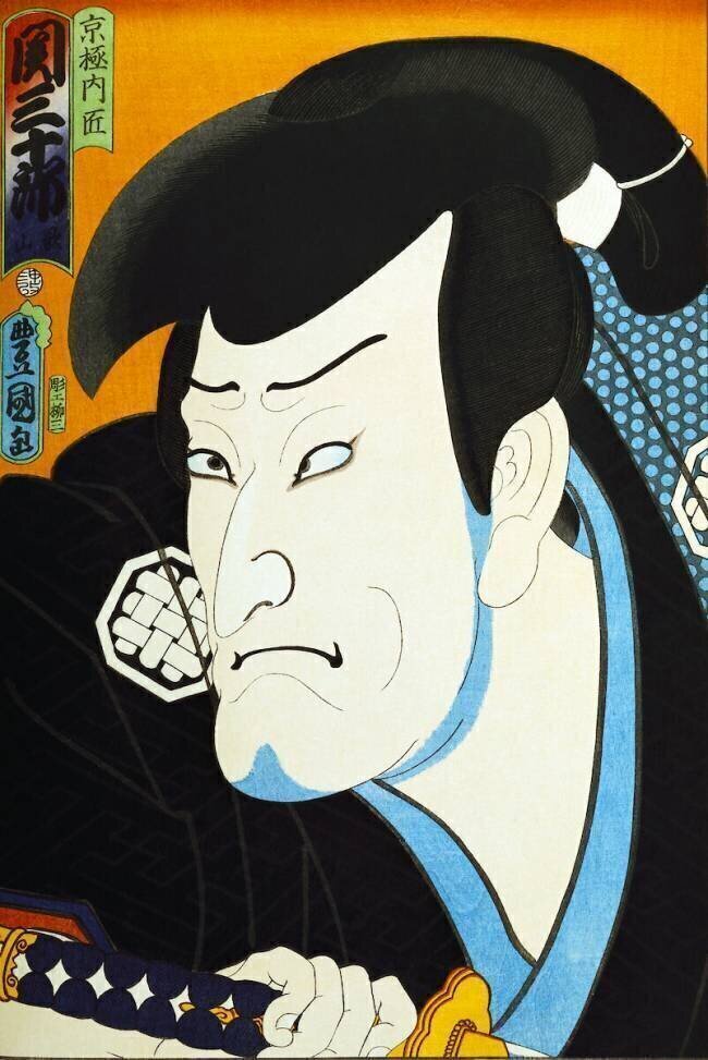 Acteur Utagawa Kunisada