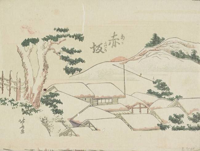 Akasaka Hokusai