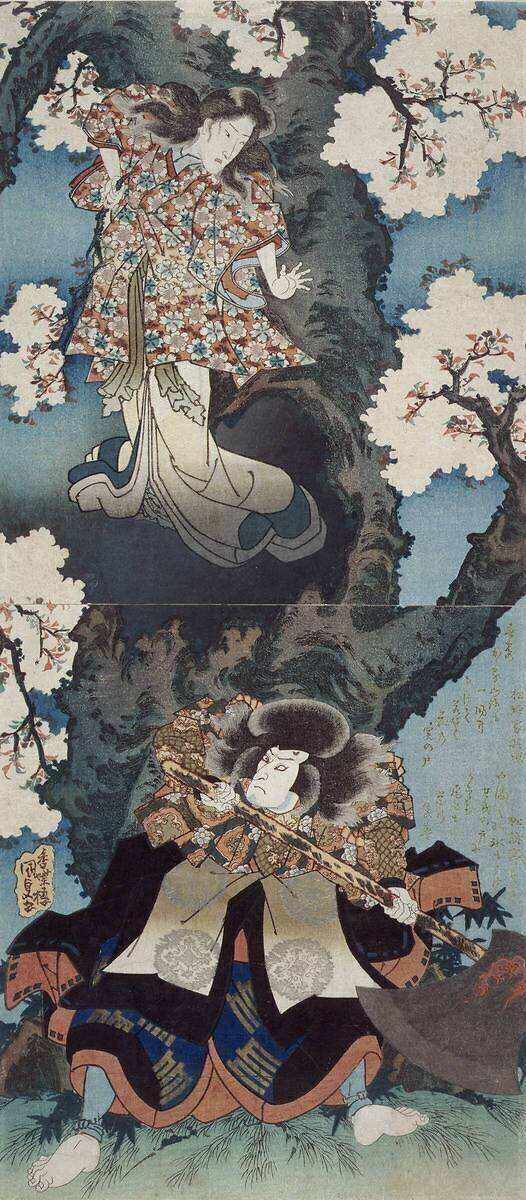 Bando Mitsugoro IV as Sekibei as Onoe Kikugoro III as Somezone in Tsumoru koi yuki seki no to Utagawa Kunisada