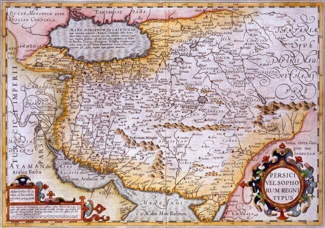 Carte de la Perse Gérard Mercator