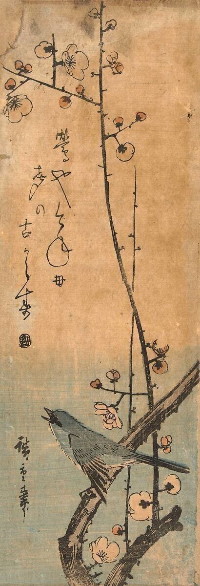 Chanteur de buisson japonais sur une branche de prunier, avec haïku Hiroshige