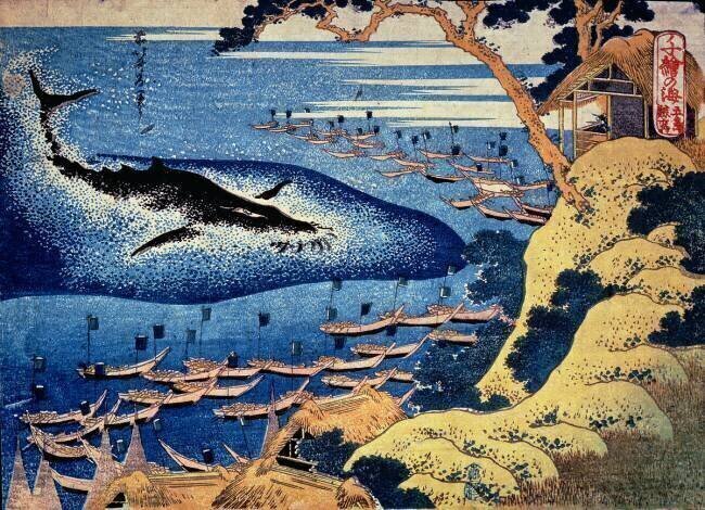 Chasse à la baleine au large de l'île de Goto Hokusai