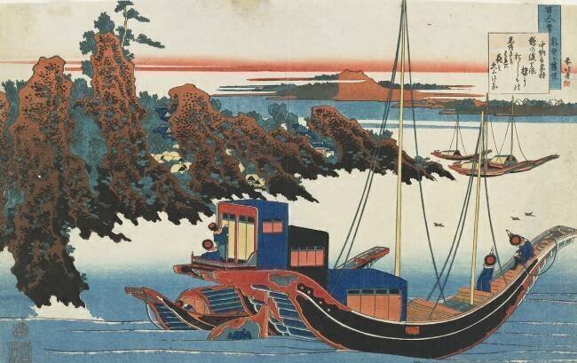 Chu nagon Yakamochi Hokusai