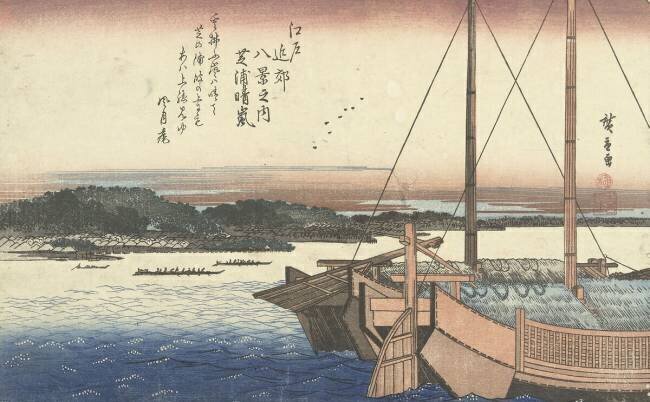 Coucher de soleil à la plage de Shiba Hiroshige