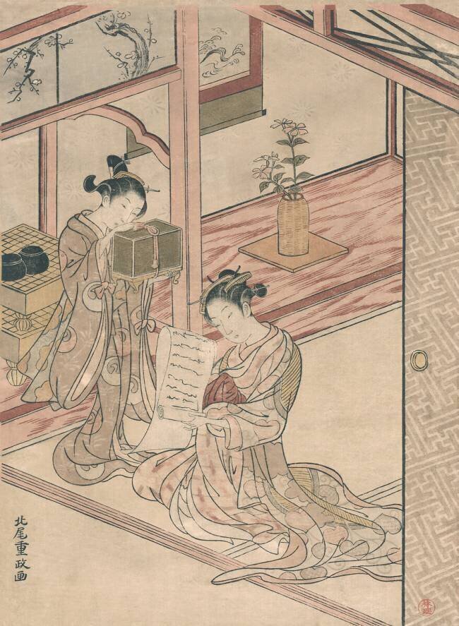 Courtesan and Young Attendant in a Parlor Kitao Shigemasa