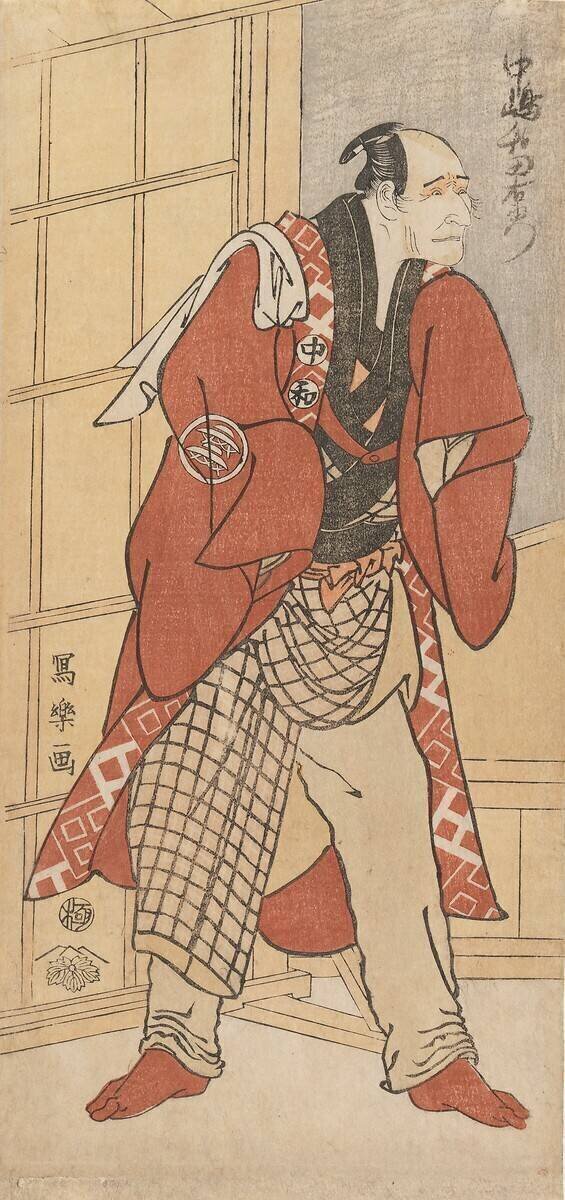 Daizo le substitut Toshusai Sharaku