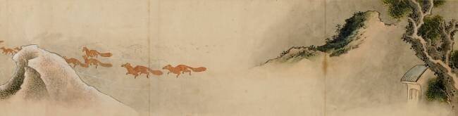 Détail du rouleau de papier à main avec diverses images Hokusai