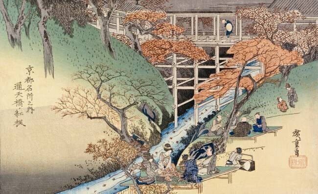 Disparition d'érables rouges au Pont de Tsuten Hiroshige