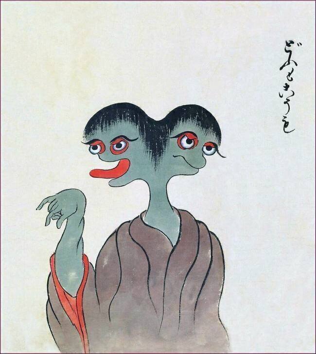 Domo-komo anonyme