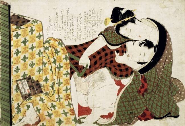 Ehon tsubi no hinagata : catalogue de modèles des parties secrètes de la femme Hokusai