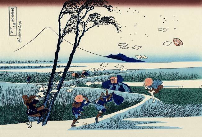 Ejiri dans la province de Suruga Hokusai