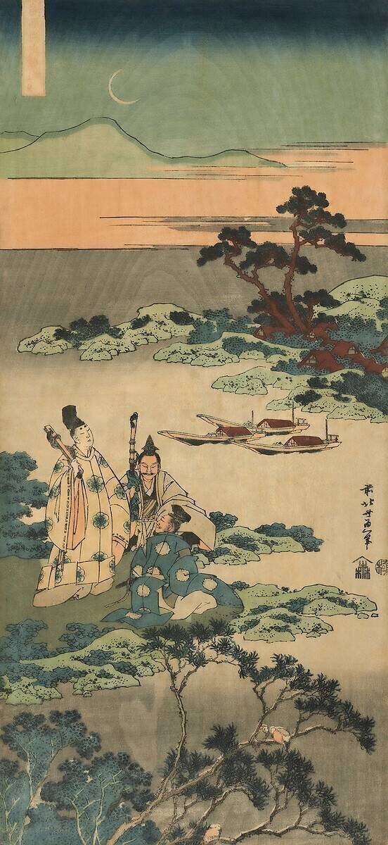 Estampe de la série "Un vrai miroir de poèmes chinois et japonais" Hokusai