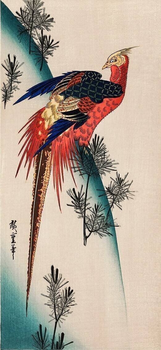 Faisan et petit pin Hiroshige