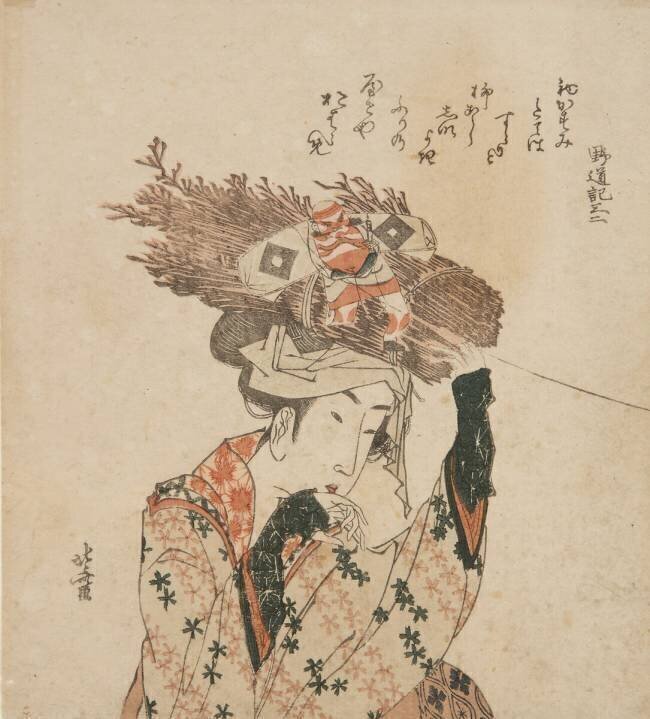 Femme du hara avec un fagot de bois de chauffage et un cerf-volant Hokusai
