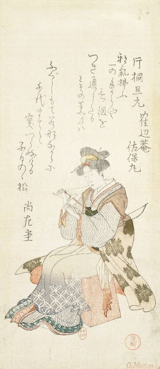 Femme réparant un arc Hokusai