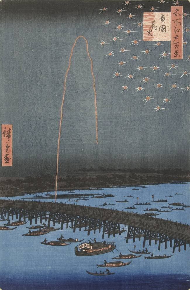 Feu d'artifice au pont de Ryogoku Hiroshige