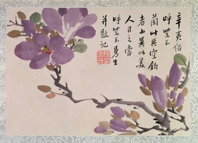 Fleurs, l'une des douze feuilles inscrites avec un poème d'un album de fruits et fleurs Chen Hongshou
