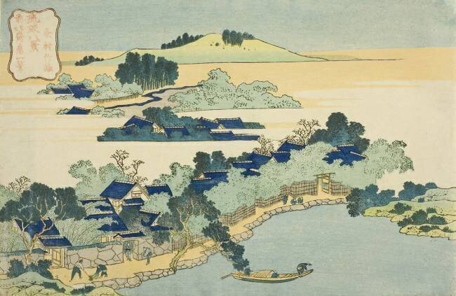 Fontaine sacrée à Castle Peak Hokusai