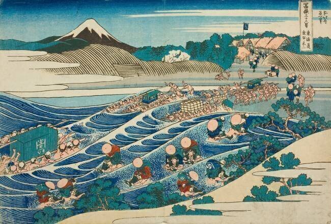 Fuji de Kanaya sur le Tokaido Hokusai