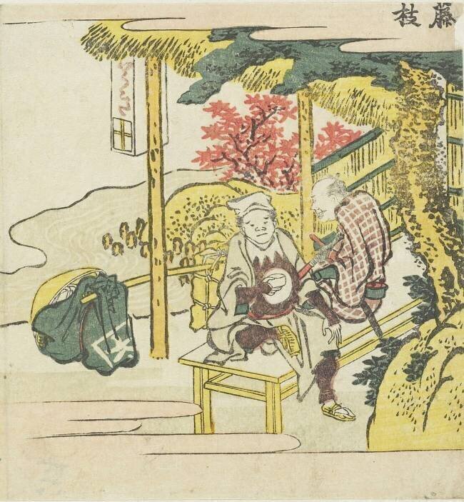 Fujieda Hokusai