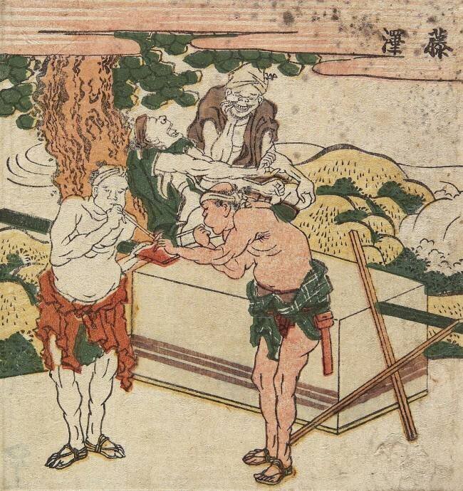 Fujisawa Hokusai