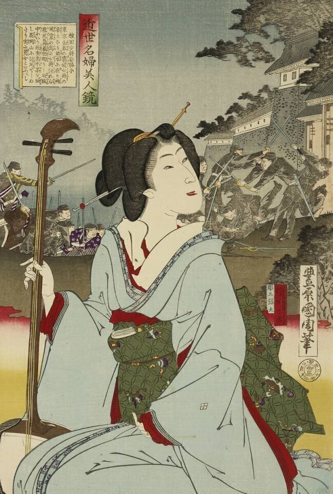 Geisha Toyohara Kunichika