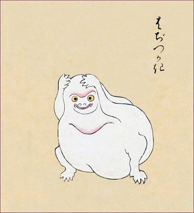 Hajikkaki anonyme