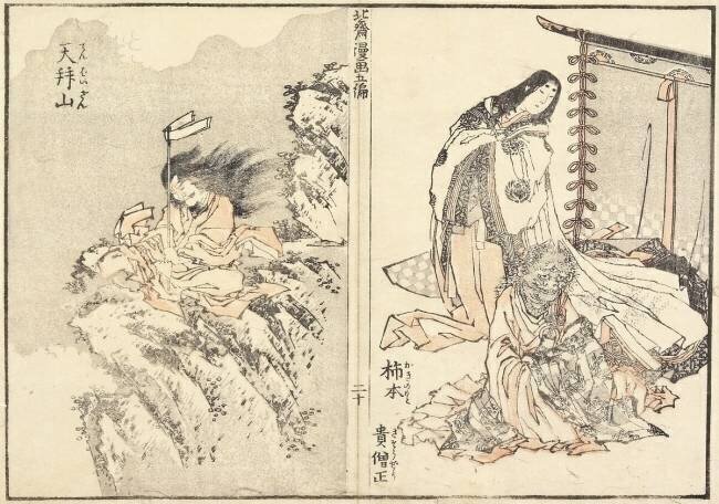 Kakinomoto Hitomaro et Dix montagnes Hokusai