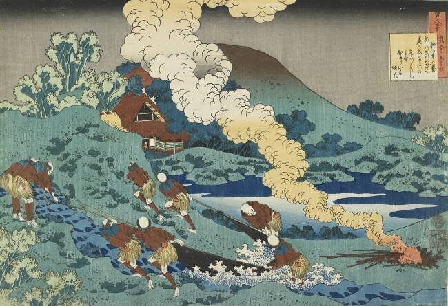 Kakinomoto no Hitomaro Hokusai