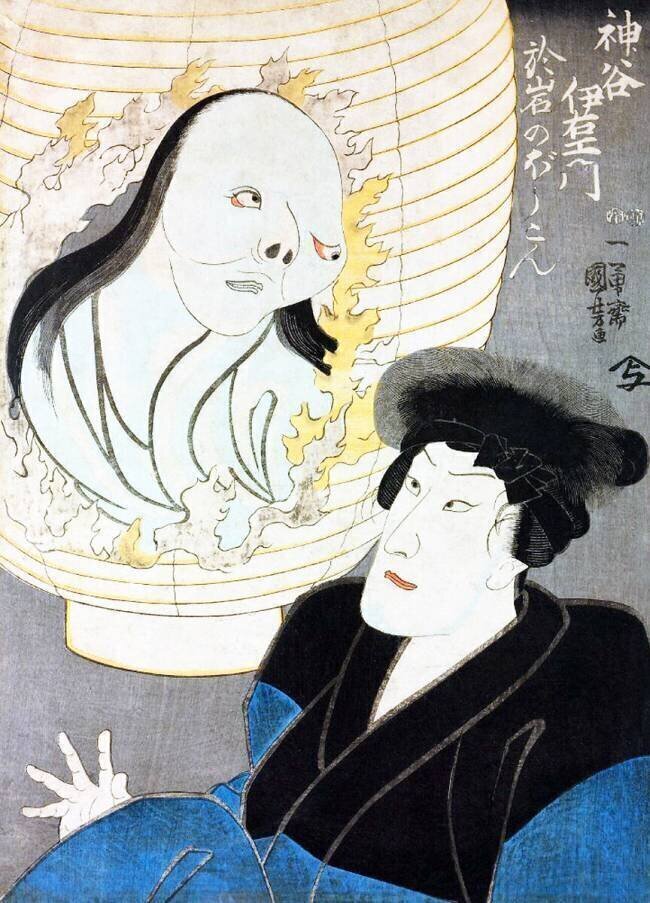 Kamiya Iemon voit le fantôme de sa femme, Oiwa, dans une lanterne en papier Utagawa Kuniyoshi