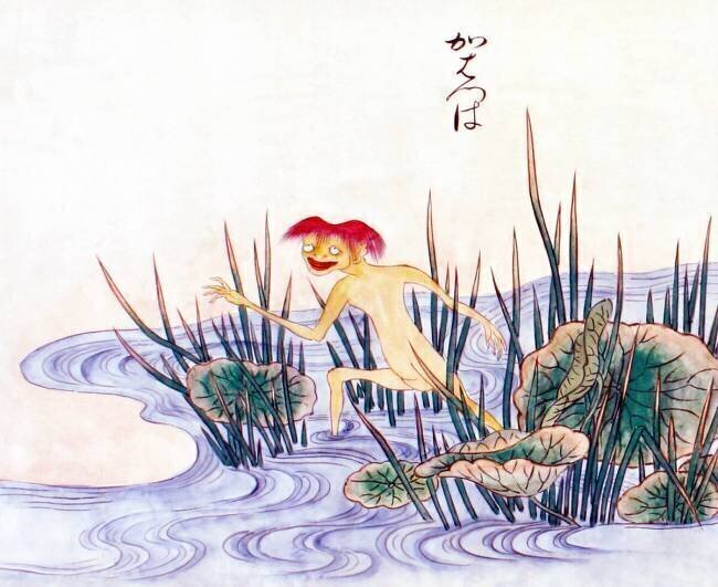 Kappa Sawaki Sushi