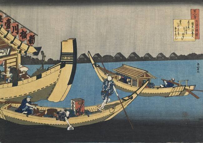 Kiyowara no Fukayabu Hokusai