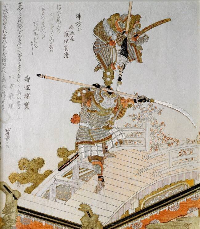 La bataille légendaire du samouraï Minamoto no Yoshitsune contre Saito Musashibo Benkei Hokusai