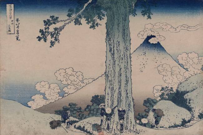 La passe de Mishima dans la province de Kai. Kôshû Mishima-goe Hokusai