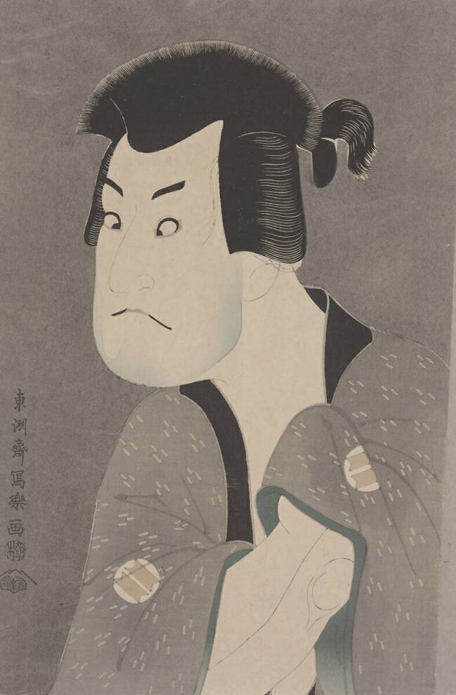 L'acteur Sakata Hangoro II comme Fujikawa Mizuemon dans la pièce Hanaayama bunroku soga Toshusai Sharaku