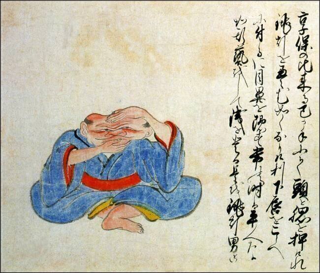 Lantern man anonyme