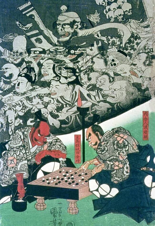 L'Araignée de terre faisant de la magie dans le Palais de Raiko Utagawa Kuniyoshi