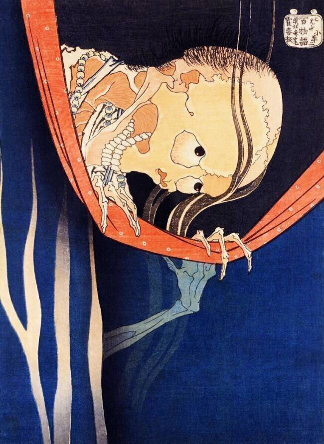 Le fantôme de Kohada Koheiji Hokusai