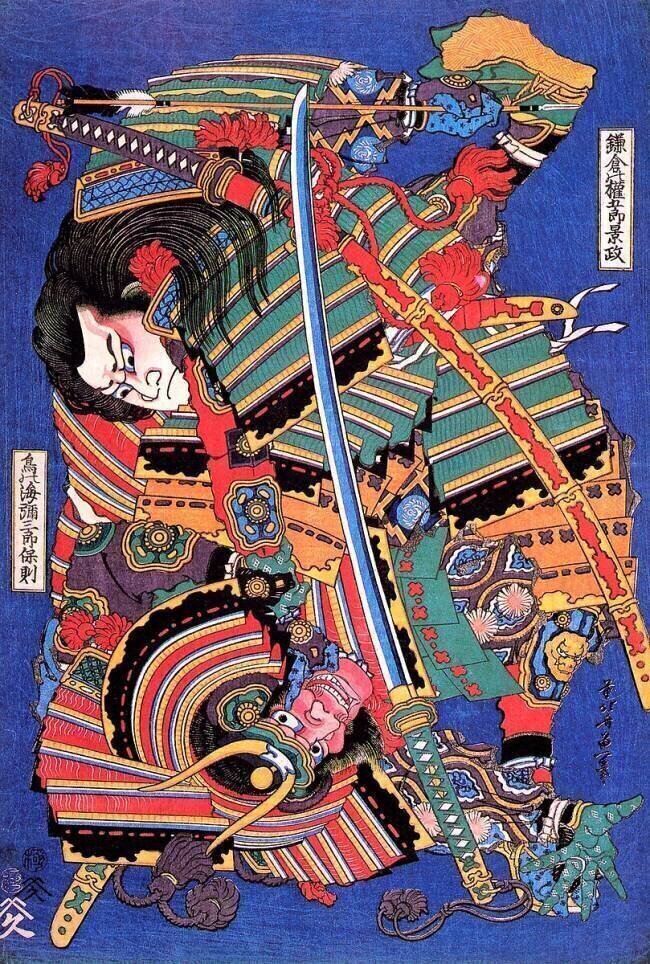 Le guerrier Kengoro Hokusai