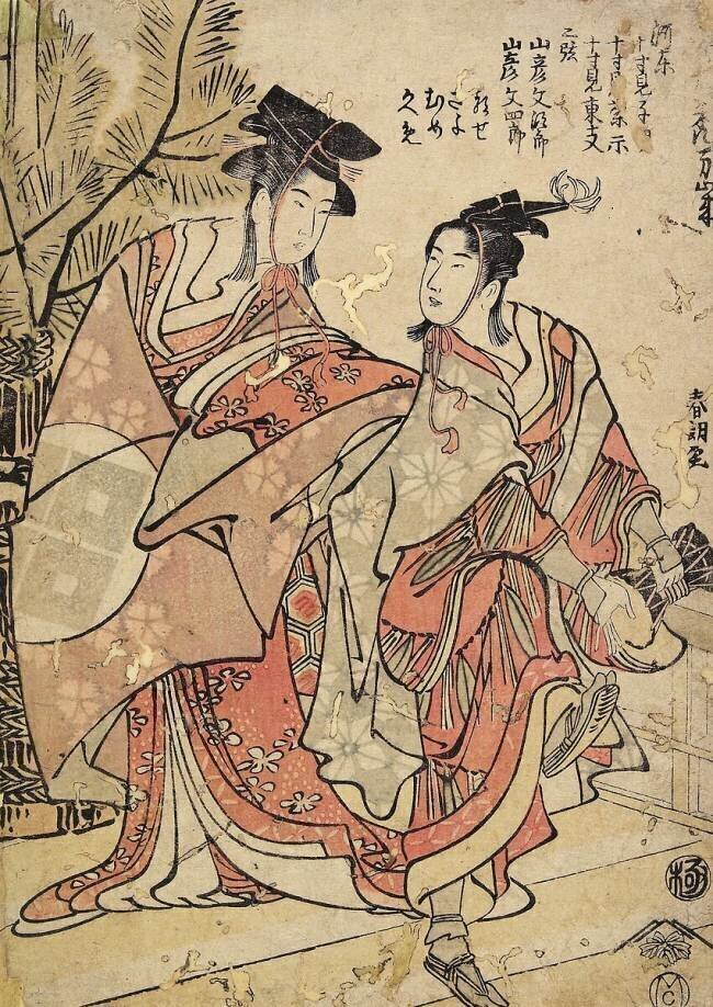 Le premier mois Hokusai