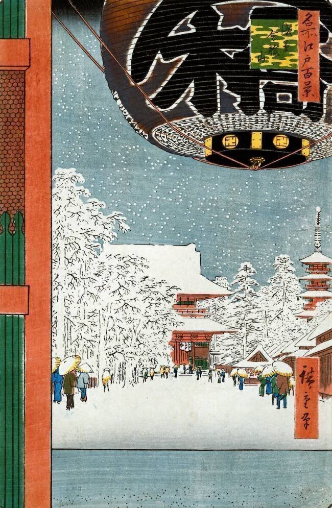 Le Temple Kinryuzan à Asakusa Hiroshige