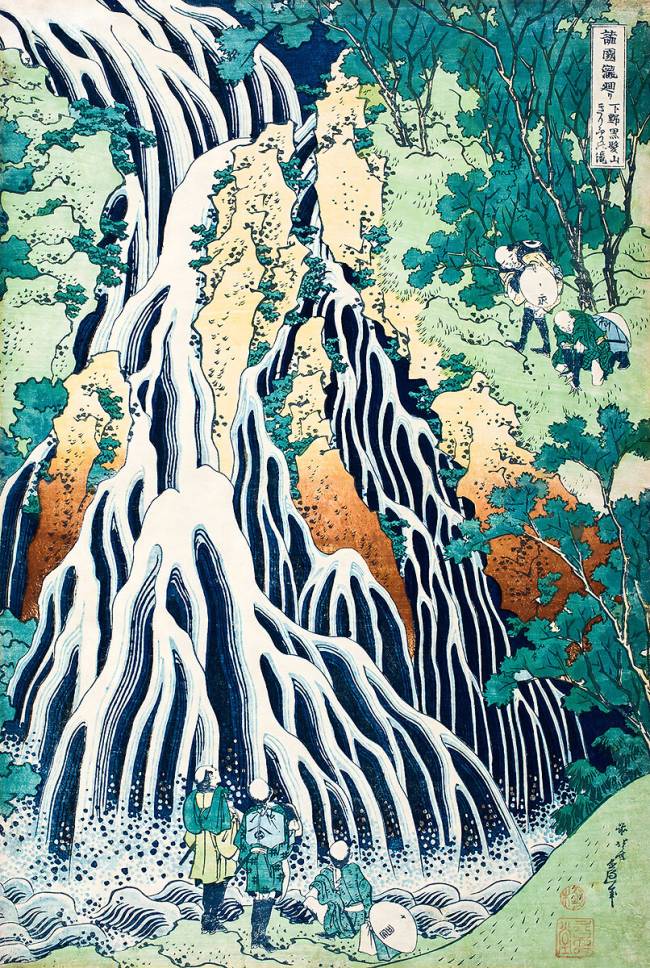 Les chutes de Kirifura dans la montagne Hokusai
