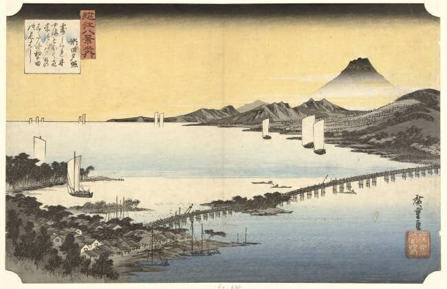 Lueur du soir à Seta Hiroshige