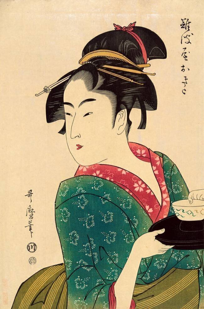 Naniwaya Okita Kitagawa Utamaro