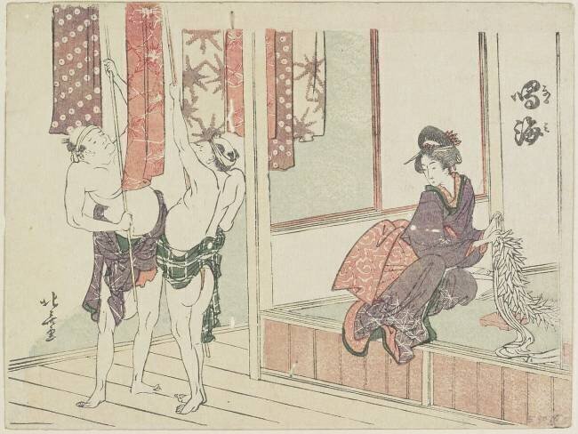 Narumi Hokusai