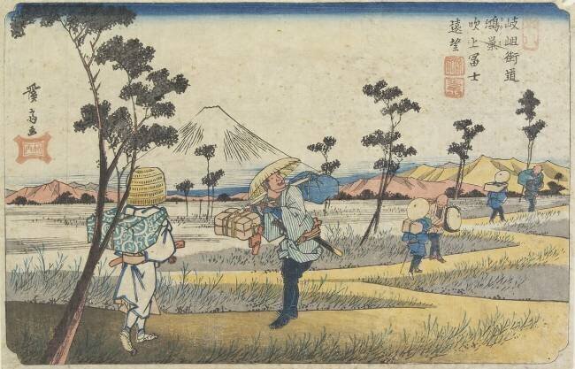 No.8 vue éloignée du mont. Fuji vu de Fukiage près de la gare de Konosu Keisai Eisen