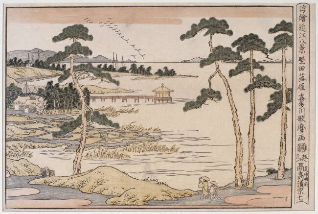 Oies descendant à Katada Kitagawa Utamaro